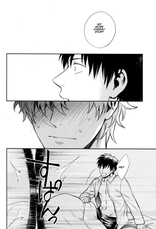 spark8-3745house-tekkag-mikami-takeru-haru-no-talking-man-gintama-english