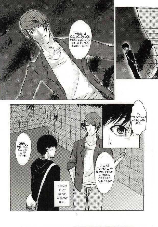 spark8-honebuto-wasshoi-wakame-kage-shadow-tokyo-ghoul-english