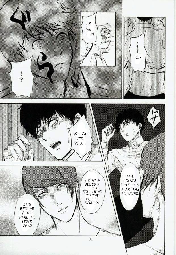 spark8-honebuto-wasshoi-wakame-kage-shadow-tokyo-ghoul-english