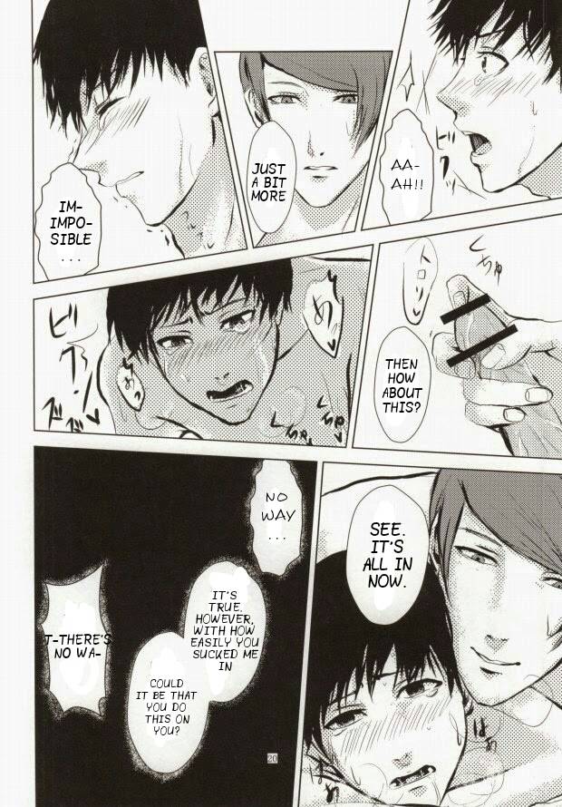 spark8-honebuto-wasshoi-wakame-kage-shadow-tokyo-ghoul-english