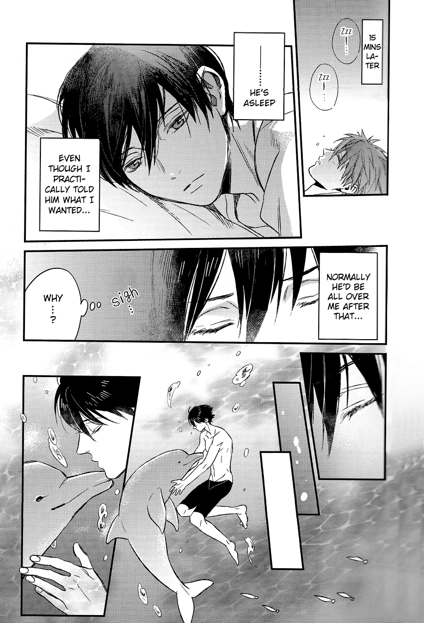 spark8-onichikusyou-oni-v082-free-english-for-gem-box