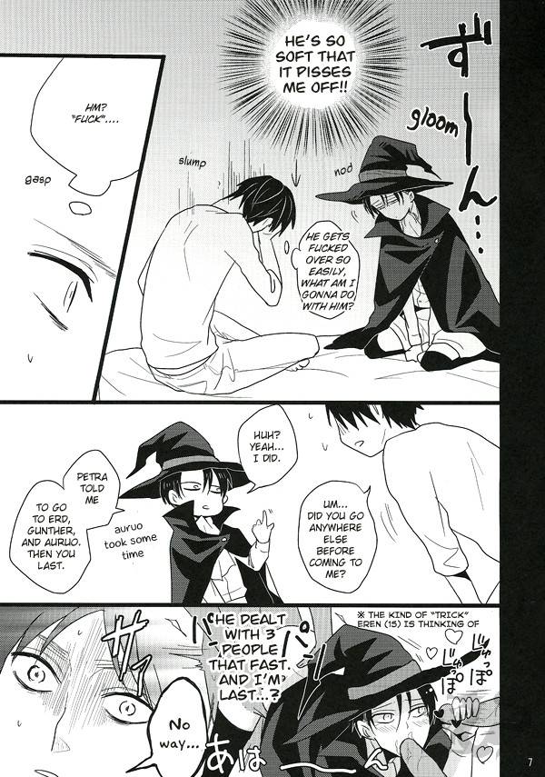 spark8-yukisora-niwa-itazura-shite-kudasai-please-play-with-me-shingeki-no-kyojin-english-devils-6th-day