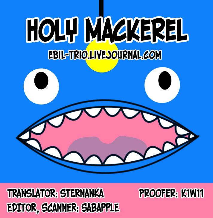 spark9-594x841-a1-level-up-free-english-holy-mackerel