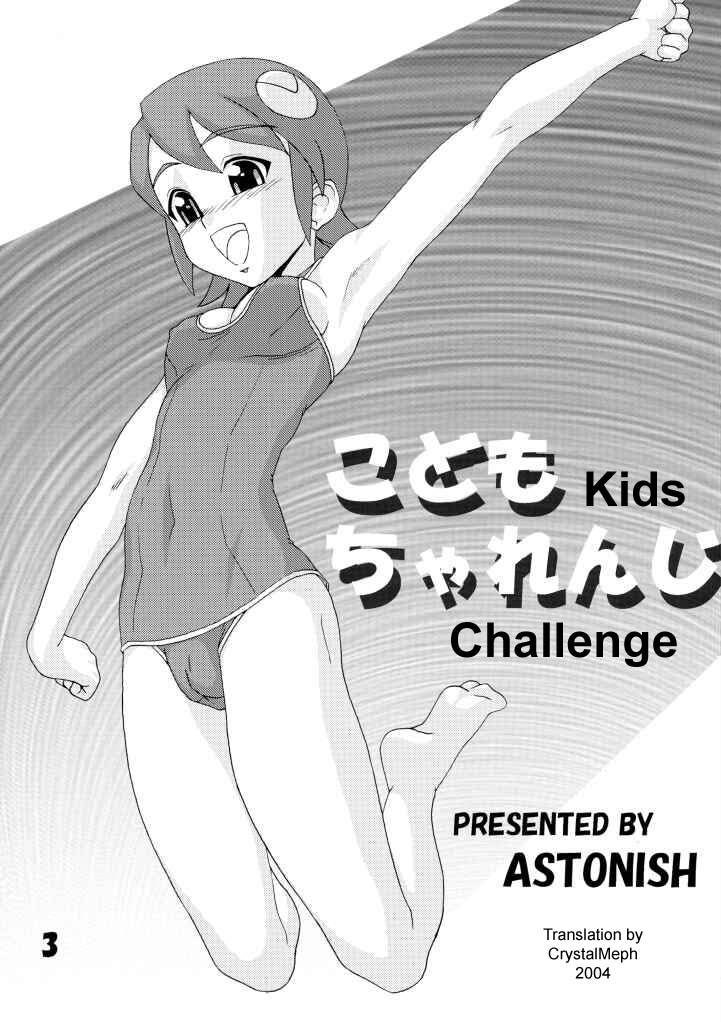 super11-astonish-naitou-naito-kodomo-challenge-various-english-crystalmeph