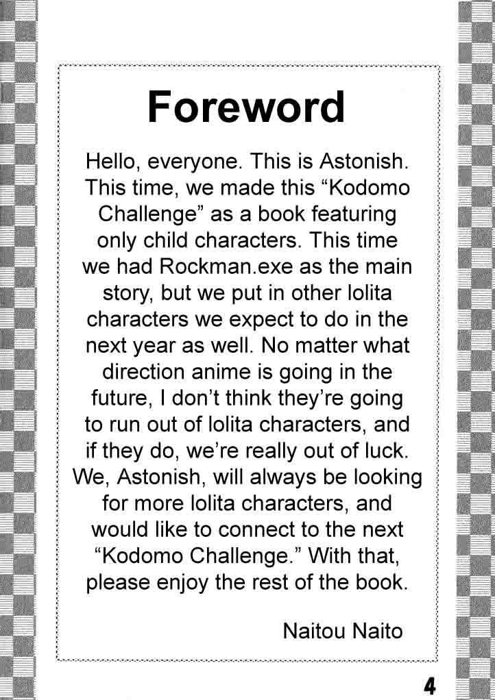 super11-astonish-naitou-naito-kodomo-challenge-various-english-crystalmeph