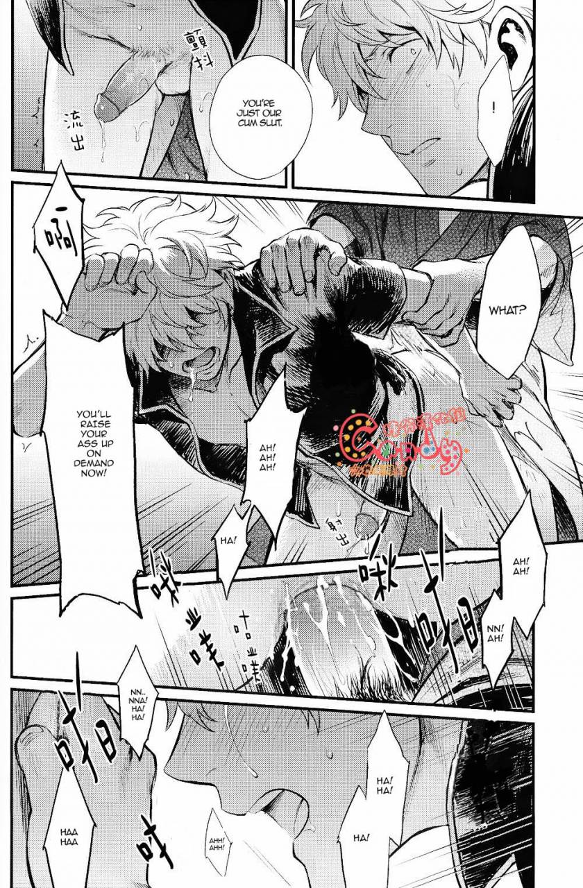 super22-3745house-tekkag-mikami-takeru-haru-get-me-out-gintama-english