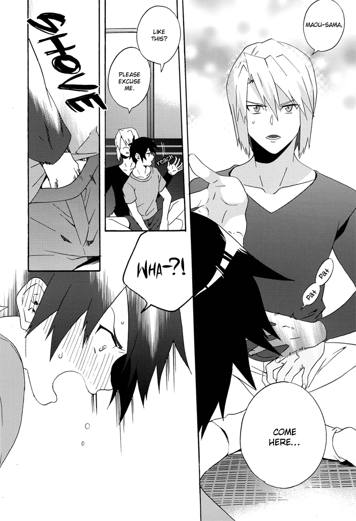 super22-amarans-fujimura-marina-ecchi-na-maou-sama-hataraku-maou-sama-english-silver-lining