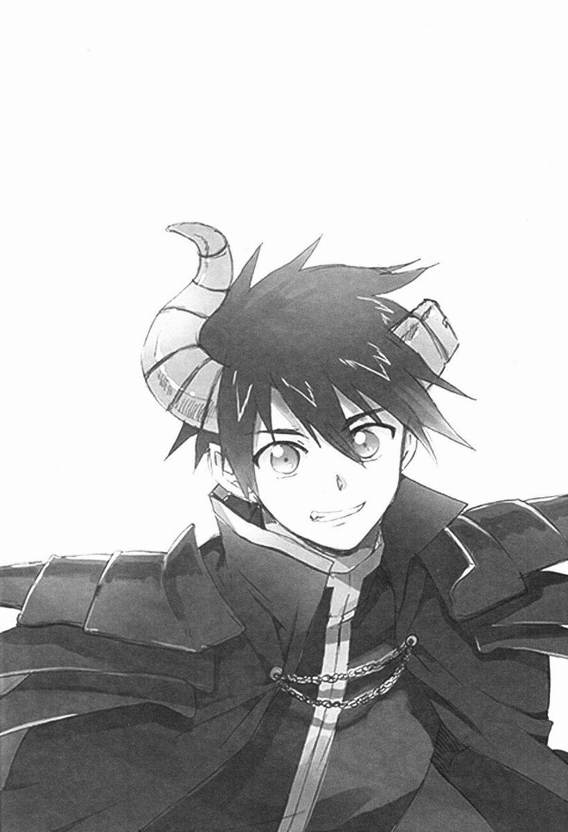 super22-amarans-fujimura-marina-ecchi-na-maou-sama-hataraku-maou-sama-english-valkryest