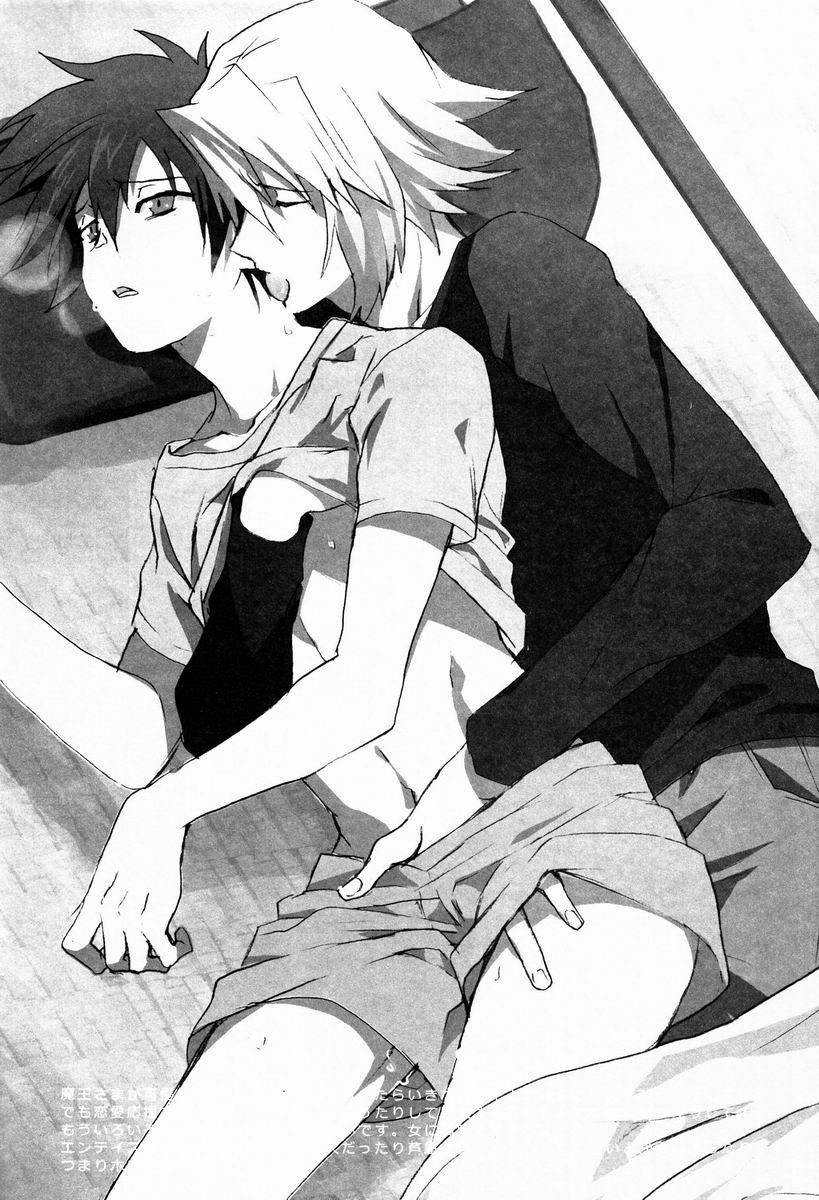 super22-amarans-fujimura-marina-ecchi-na-maou-sama-hataraku-maou-sama-english-valkryest