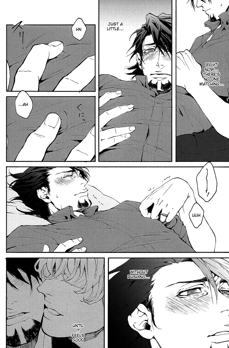super22-ojmomo-yoshi-b-point-de-rendevous-tiger-bunny-english-emme