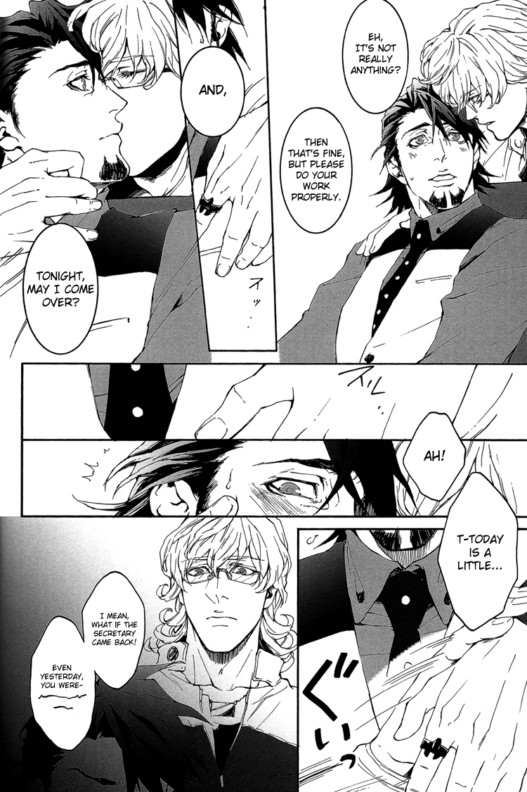 super22-ojmomo-yoshi-b-point-de-rendevous-tiger-bunny-english-emme