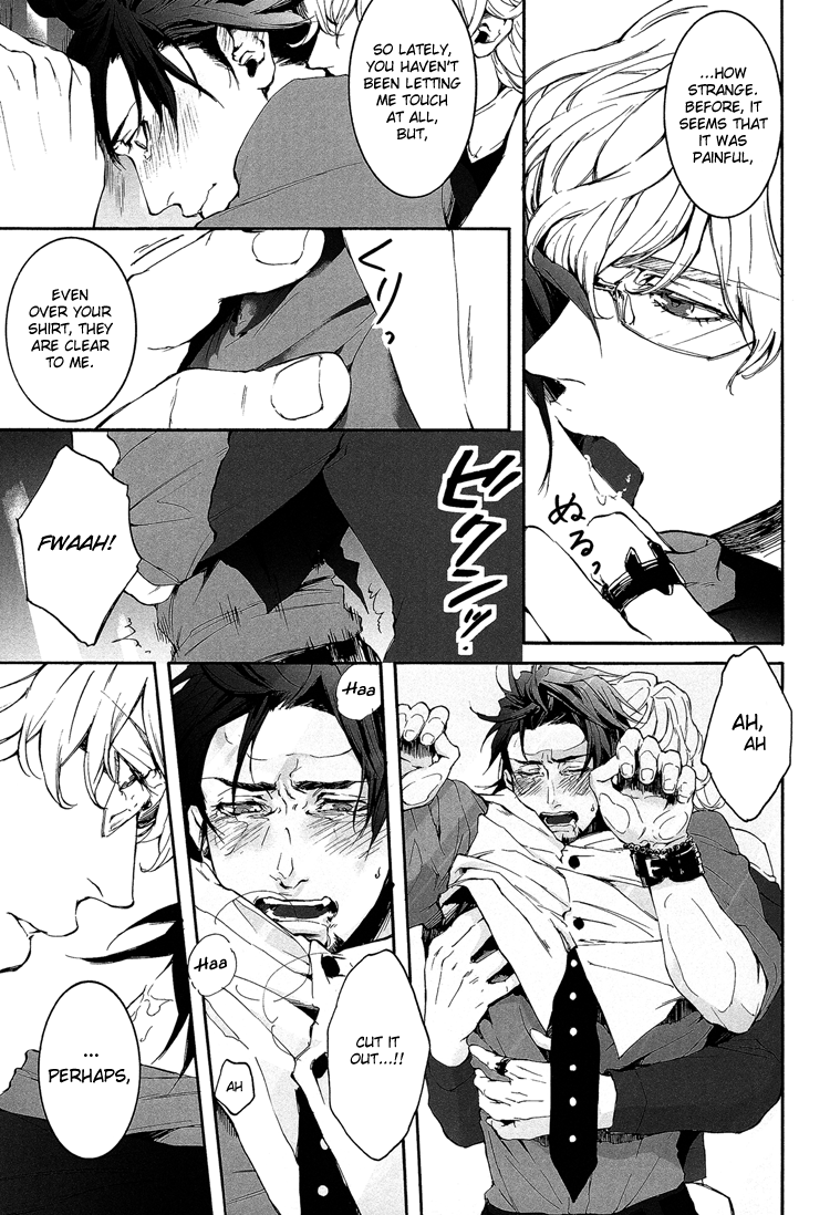 super22-ojmomo-yoshi-b-point-de-rendevous-tiger-bunny-english-emme