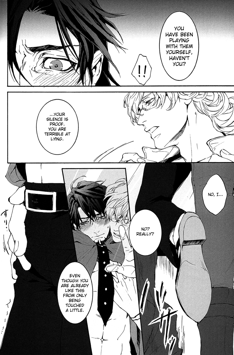 super22-ojmomo-yoshi-b-point-de-rendevous-tiger-bunny-english-emme
