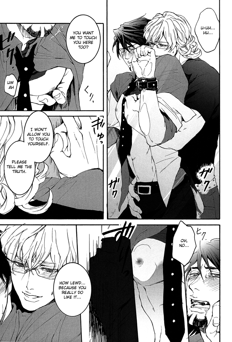 super22-ojmomo-yoshi-b-point-de-rendevous-tiger-bunny-english-emme