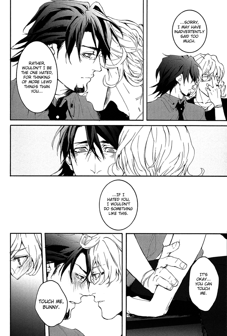 super22-ojmomo-yoshi-b-point-de-rendevous-tiger-bunny-english-emme