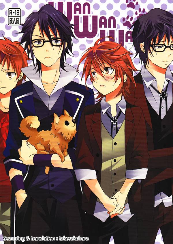 super22-replicailia-nagi-wanwanwan-k-english