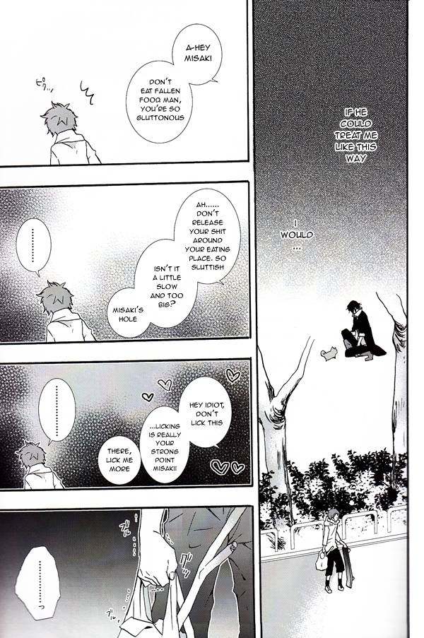 super22-replicailia-nagi-wanwanwan-k-english