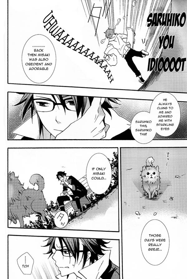 super22-replicailia-nagi-wanwanwan-k-english