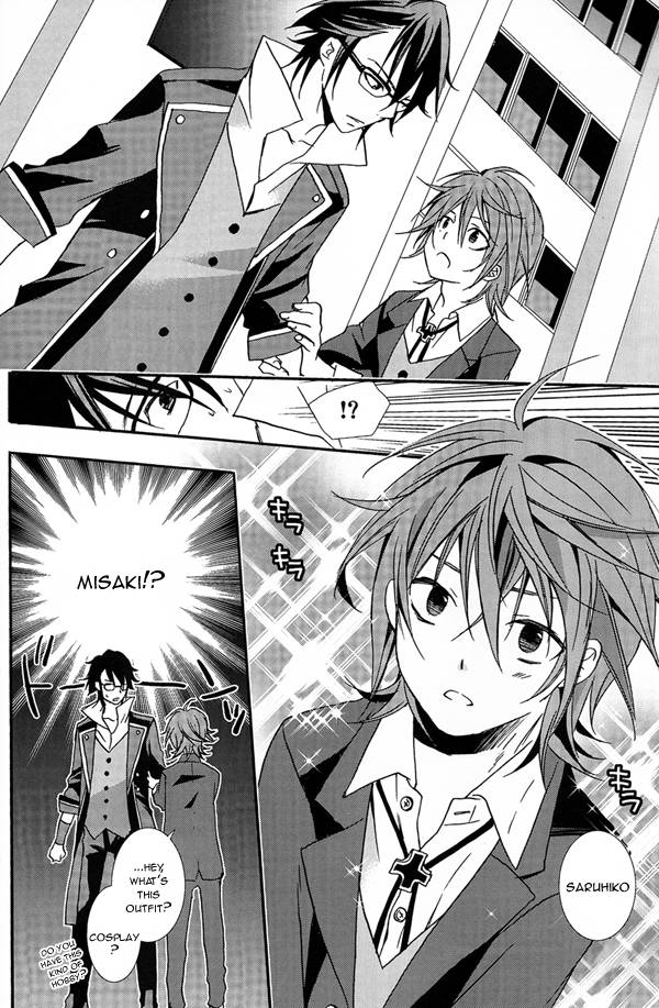 super22-replicailia-nagi-wanwanwan-k-english
