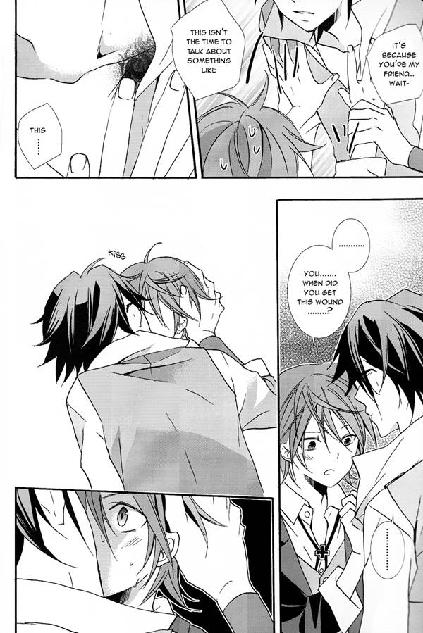 super22-replicailia-nagi-wanwanwan-k-english