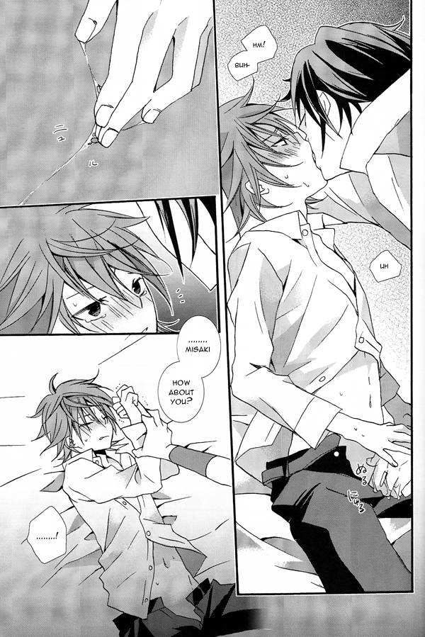 super22-replicailia-nagi-wanwanwan-k-english