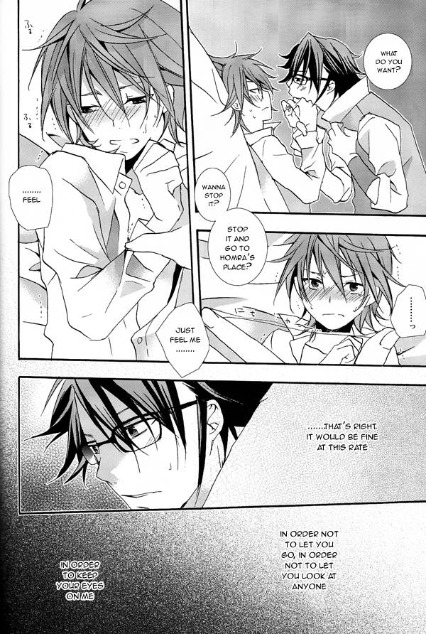 super22-replicailia-nagi-wanwanwan-k-english