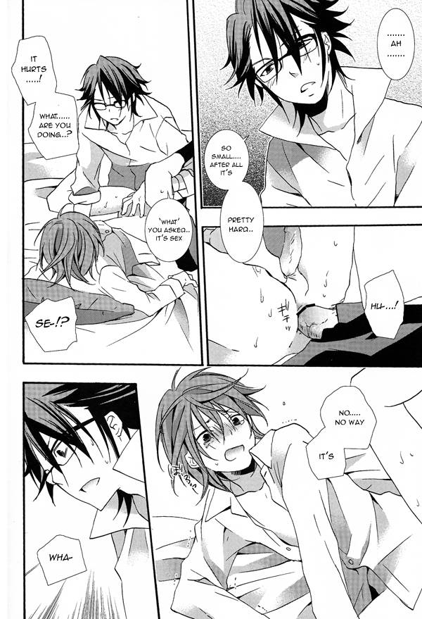 super22-replicailia-nagi-wanwanwan-k-english