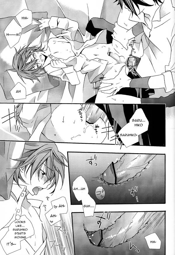 super22-replicailia-nagi-wanwanwan-k-english