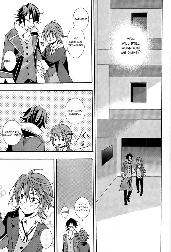 super22-replicailia-nagi-wanwanwan-k-english