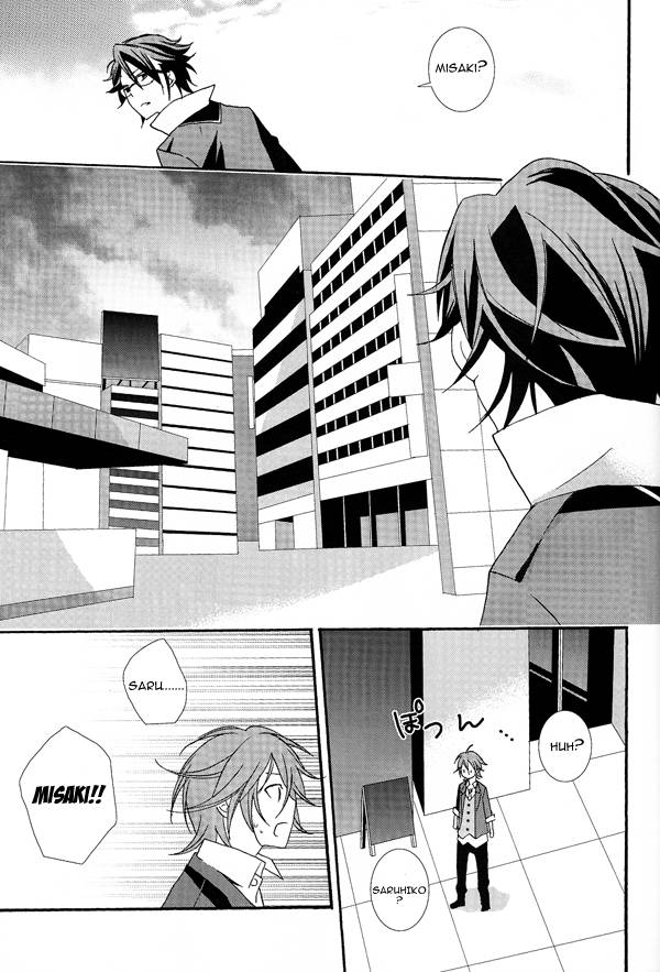 super22-replicailia-nagi-wanwanwan-k-english