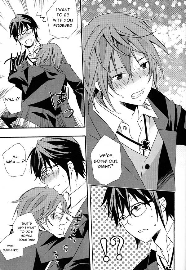 super22-replicailia-nagi-wanwanwan-k-english