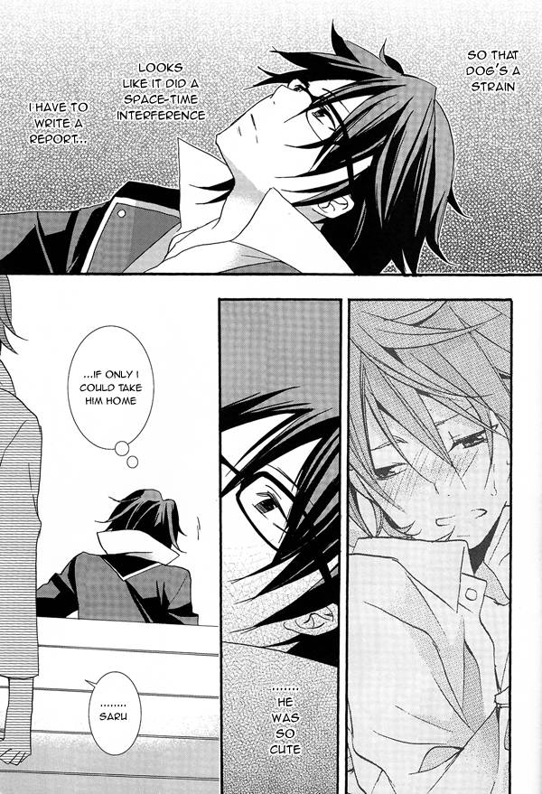 super22-replicailia-nagi-wanwanwan-k-english