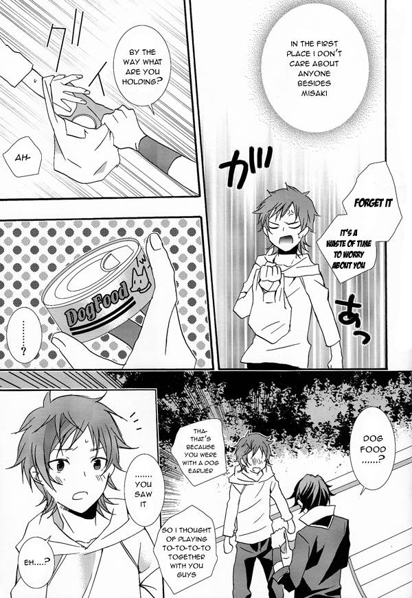 super22-replicailia-nagi-wanwanwan-k-english