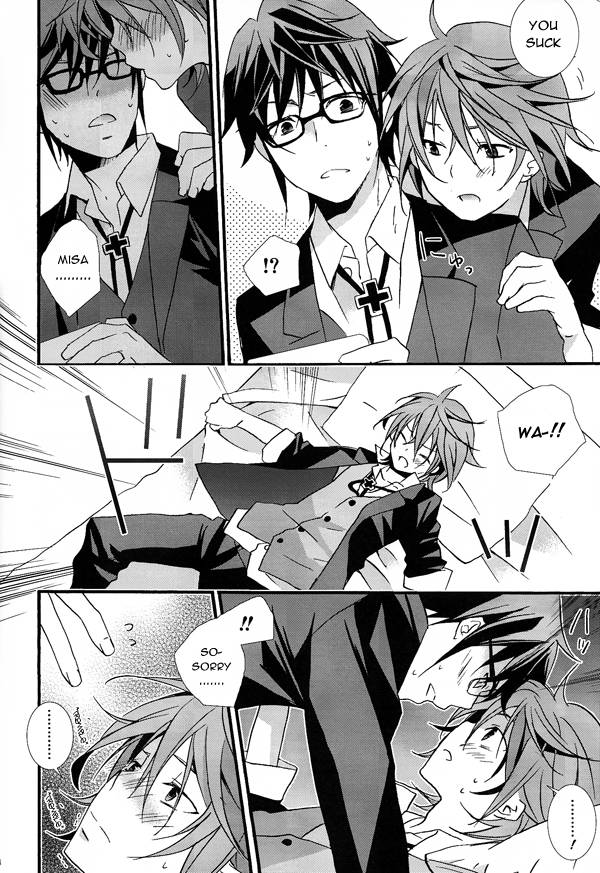 super22-replicailia-nagi-wanwanwan-k-english