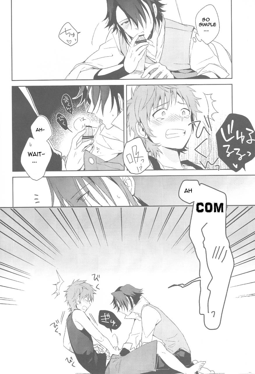 super22-planet-yukimi-misaki-kun-at-ganbare-nai-k-english-marise