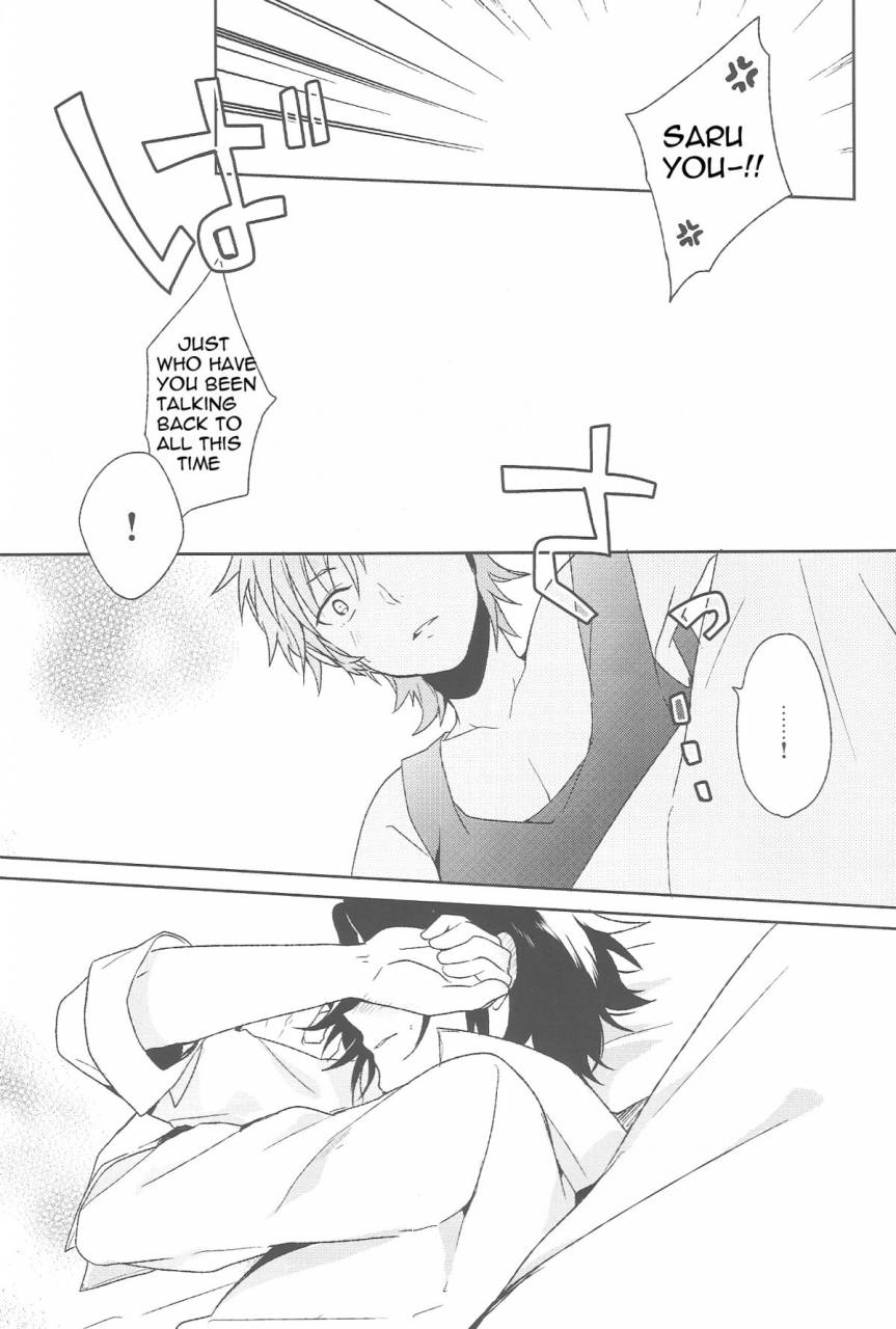 super22-planet-yukimi-misaki-kun-at-ganbare-nai-k-english-marise