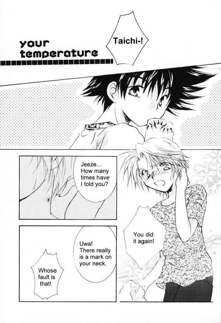 superkansai8-section-e-hirose-yukiya-sunshine-and-moonlight-digimon-adventure-02