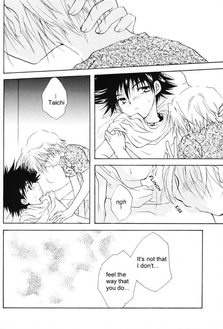 superkansai8-section-e-hirose-yukiya-sunshine-and-moonlight-digimon-adventure-02
