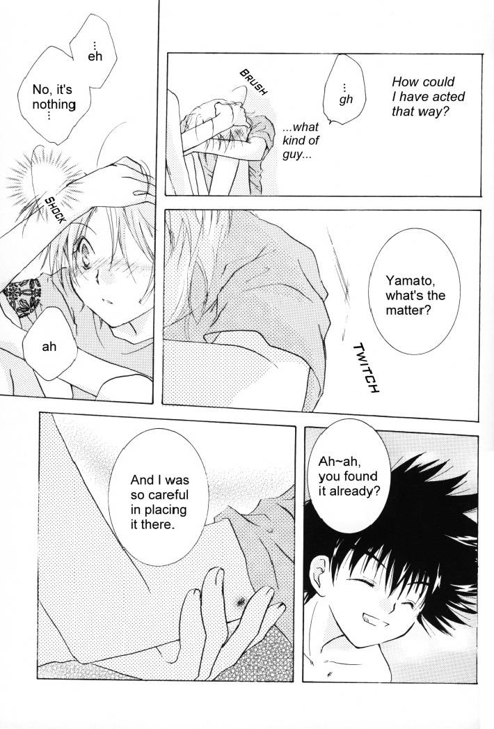 superkansai8-section-e-hirose-yukiya-sunshine-and-moonlight-digimon-adventure-02