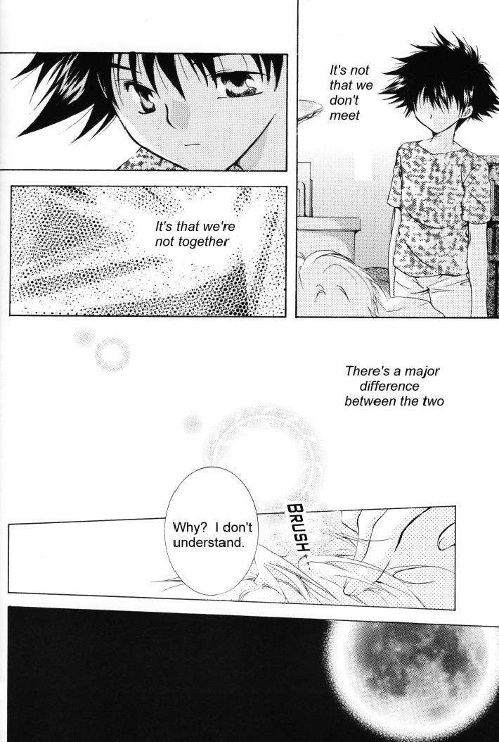 superkansai8-section-e-hirose-yukiya-sunshine-and-moonlight-digimon-adventure-02