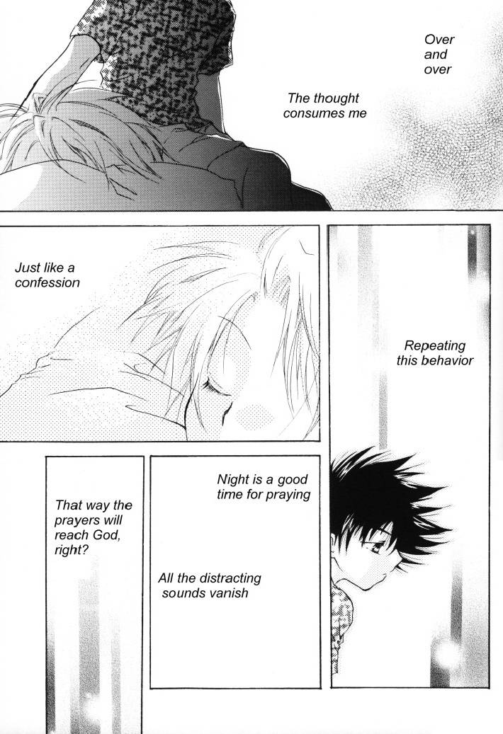 superkansai8-section-e-hirose-yukiya-sunshine-and-moonlight-digimon-adventure-02