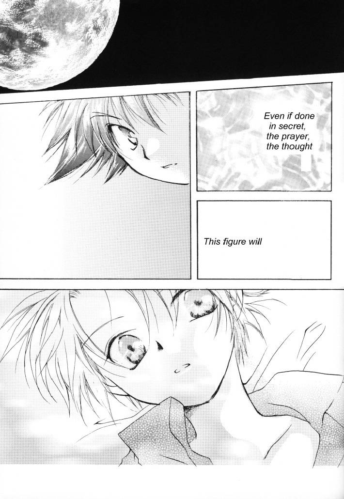 superkansai8-section-e-hirose-yukiya-sunshine-and-moonlight-digimon-adventure-02