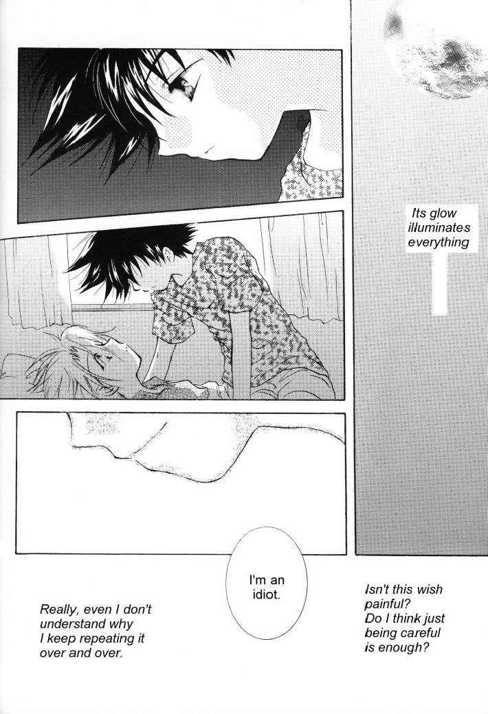 superkansai8-section-e-hirose-yukiya-sunshine-and-moonlight-digimon-adventure-02