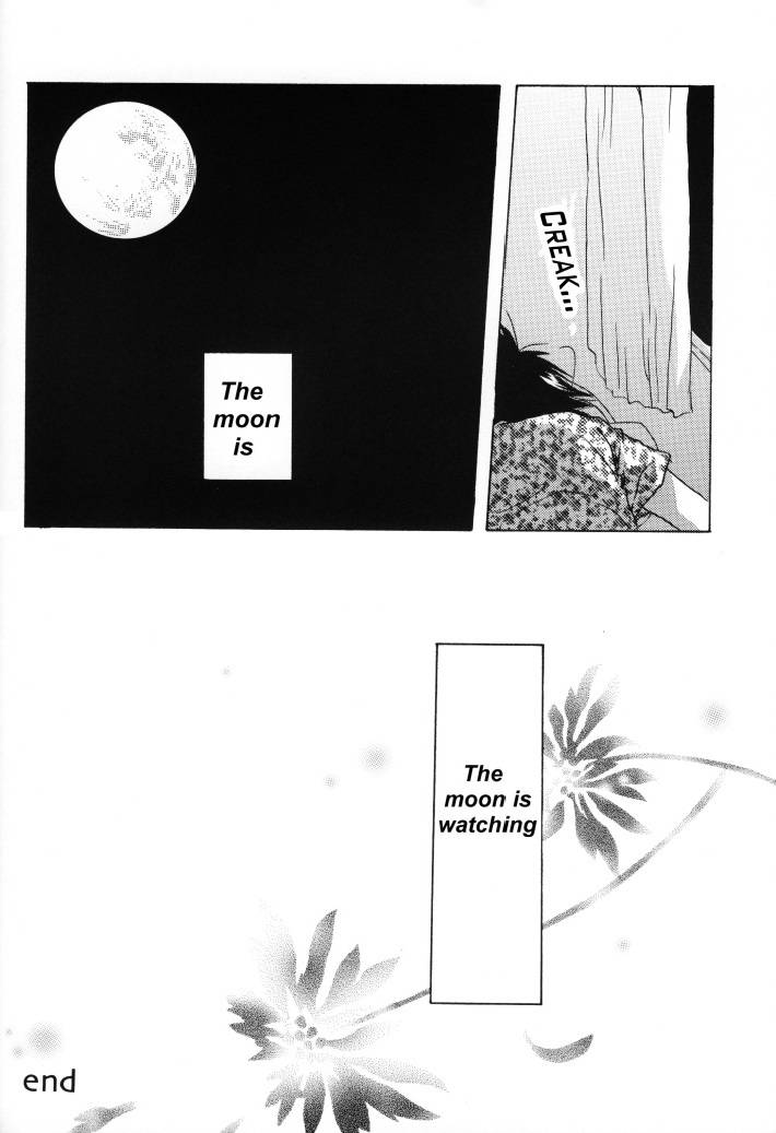 superkansai8-section-e-hirose-yukiya-sunshine-and-moonlight-digimon-adventure-02