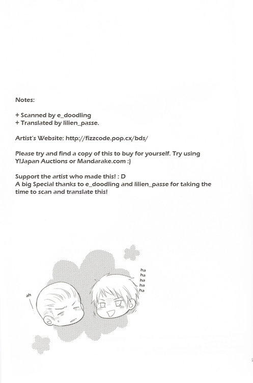 sekai-kaigi-2-fizzcode-satoh-nishiki-anotherdark-axis-powers-hetalia-english