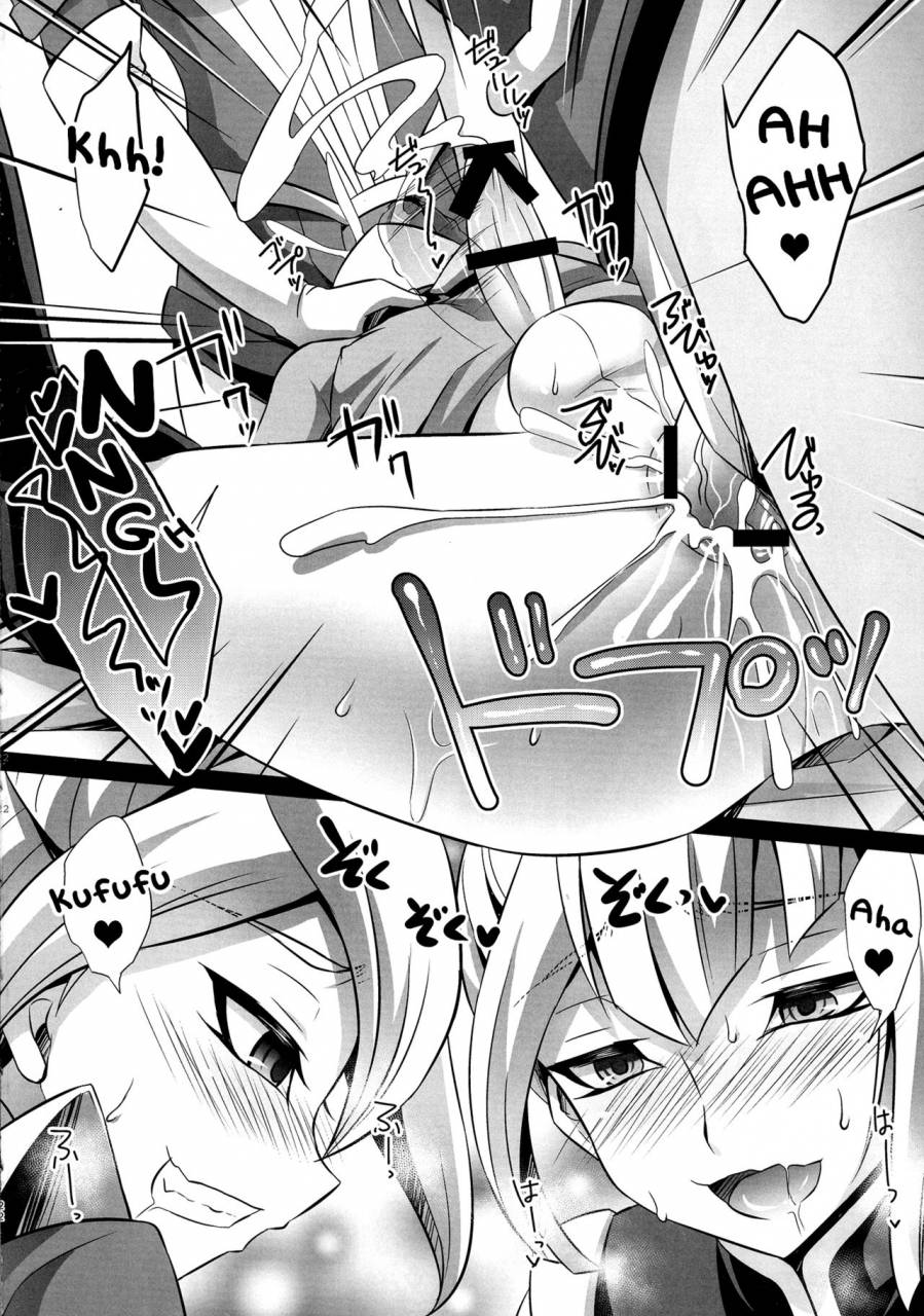 sennenbattle-phase17-heatwave-kaitou-yuuhi-futanari-shimai-no-entame-niku-benki-yu-gi-oh-arc-v-english-zero-translations