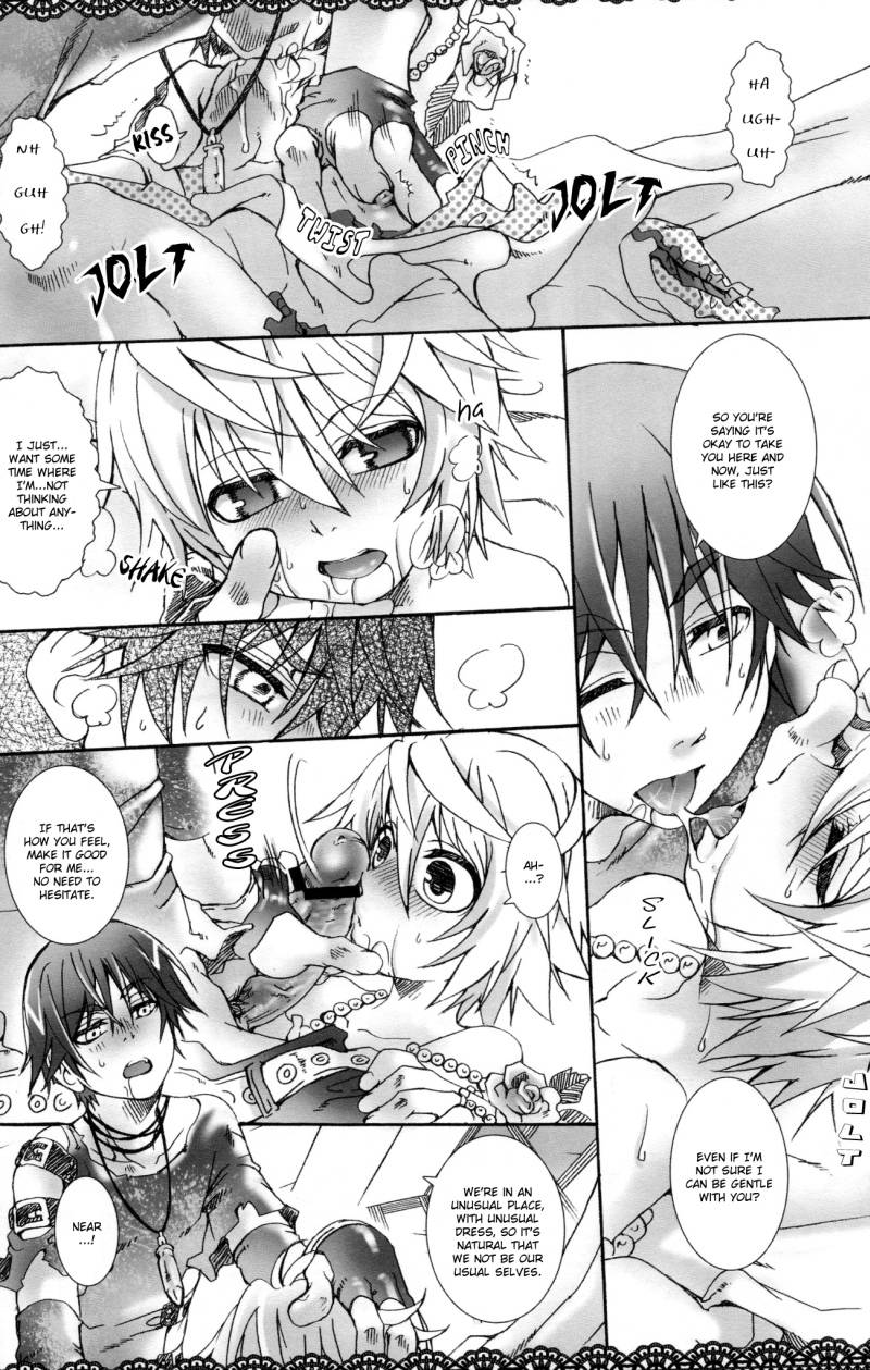 shota-scratch-4-luciferhood-uchoten-silver-spoon-death-note-english