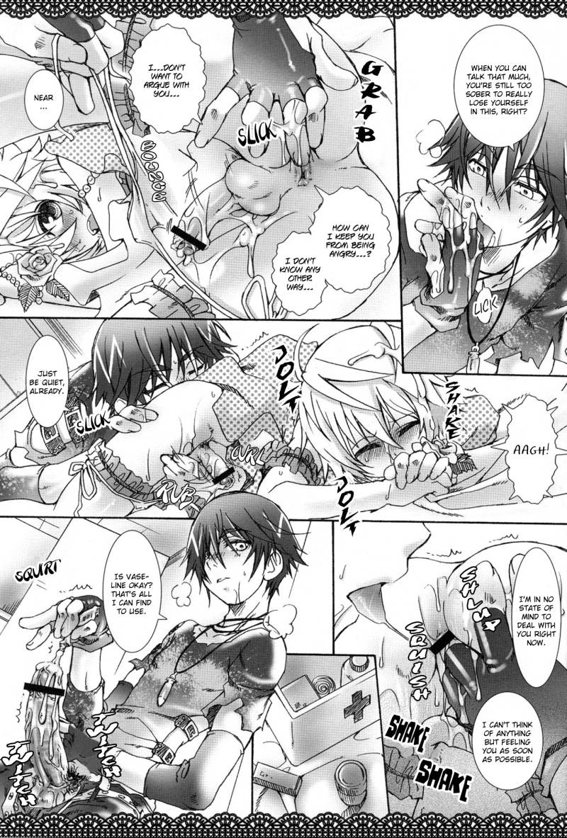 shota-scratch-4-luciferhood-uchoten-silver-spoon-death-note-english