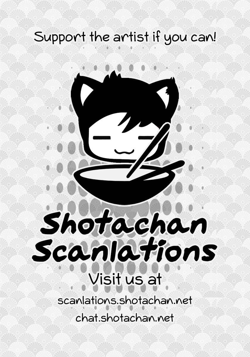 shotaful-umikaidou-nankai-no-sizimi-toilet-cigarette-english-shotachan