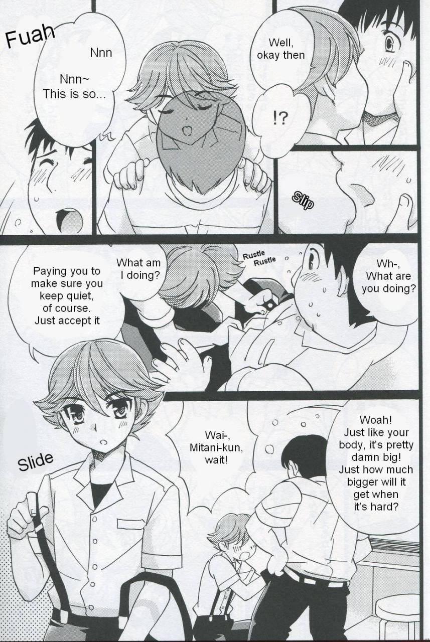 shotaket-10-yama-momo-kajitsu-tachibana-momoya-douki-no-cherry-hikaru-no-go-english